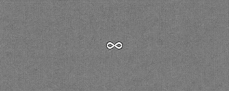 Pixel-art infinity symbol on a grey dithered background