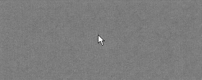 Pixel-art cursor arrow on a grey dithered background