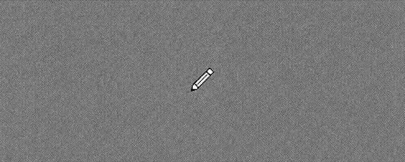 Pixel-art pencil on a grey dithered background