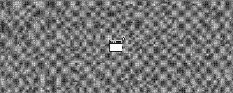 Pixel-art application window on a grey dithered background