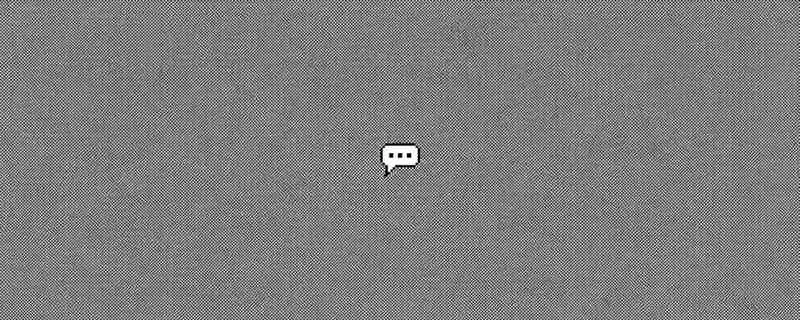 Pixel-art speech bubble on a grey dithered background