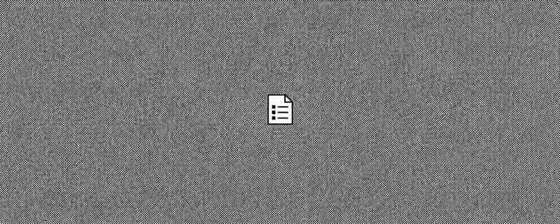 Pixel-art changelog document on a grey dithered background