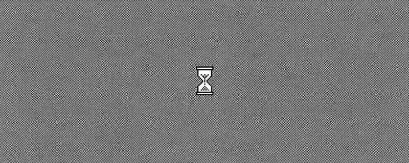 Pixel-art hourglass on a grey dithered background