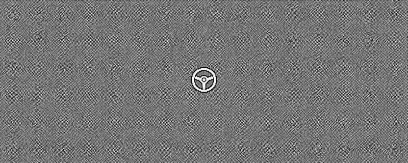 Pixel-art steering wheel on a grey dithered background