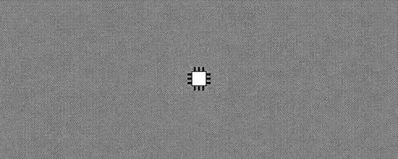 Pixel-art microchip on a grey dithered background