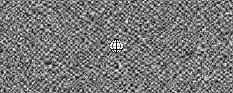 Pixel-art globe on a grey dithered background